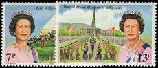 Isle of Man 1979 Royal Visit unmounted mint.