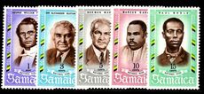 Jamaica 1970 National Heroes unmounted mint.