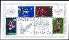 Jamaica 1973 Orchids souvenir sheet unmounted mint.