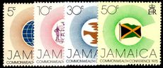 Jamaica 1975 Commonwealth Conference unmounted mint.