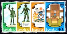 Jamaica 1978 Commonwealth Conference unmounted mint.