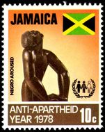 Jamaica 1978 Anti-Apartheid unmounted mint.
