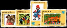 Jamaica 1979 Year of the Child unmounted mint.