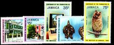Jamaica 1980 Institute of Jamaica unmounted mint.