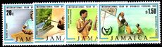 Jamaica 1981 Year of the Disabled unmounted mint.