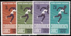 Kenya Uganda & Tanganyika 1970 Commonwealth Games unmounted mint.
