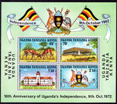 Kenya Uganda & Tanganyika 1972 Ugandan Independence souvenir sheet unmounted mint.