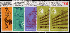Kenya Uganda & Tanganyika 1973 Interpol unmounted mint.
