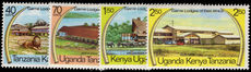 Kenya Uganda & Tanganyika 1975 Games Lodges unmounted mint.