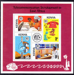 Kenya 1976 Telecommunications souvenir sheet unmounted mint.