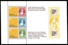 New Zealand 1980 Anniversaries and events souvenir sheet unmounted mint.