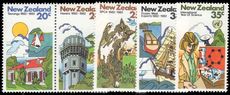 New Zealand 1982 Commemorations unmounted mint.