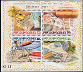 Papua New Guinea 1985 Centenary of Papua New Guinea Post Office souvenir sheet unmounted mint.