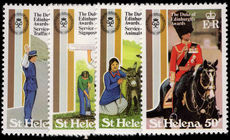 St Helena 1981 Duke of Edinburgh Award unmounted mint.