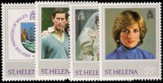 St Helena 1982 Princess of Wales Birthday unmounted mint.