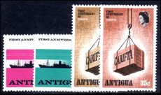 Antigua 1969 1st Anniv of CARIFTA mounted mint.