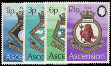 Ascension 1972 Royal Navy Crests (4th series) unmounted mint.