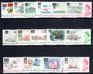 Bahamas 1966 Decimal Overprint set lightly mounted mint.
