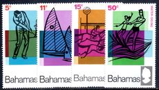 Bahamas 1968 Tourism unmounted mint.