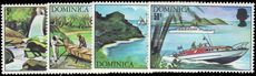 Dominica 1971 Tourism unmounted mint.