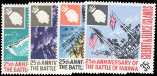 Gilbert & Ellice Islands 1968 Battle of Tarawa unmounted mint.