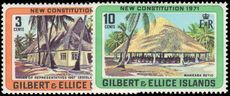 Gilbert & Ellice Islands 1971 New Constitution unmounted mint.