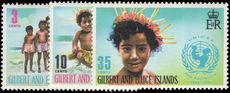 Gilbert & Ellice Islands 1971 UNICEF unmounted mint.