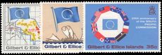 Gilbert & Ellice Islands 1972 South Pacific Convention unmounted mint.