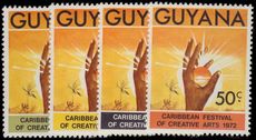 Guyana 1972 First Caribbean Festival of Arts unmounted mint.