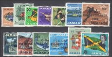 Jamaica 1969 C-Day set unmounted mint.