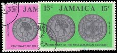 Jamaica 1969 Jamaican Coins fine used.