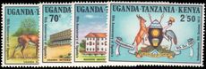 Kenya Uganda & Tanganyika 1972 Ugandan Independence unmounted mint.