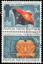 Papua New Guinea 1972 Constitutional Development fine used.