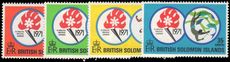 British Solomon Islands 1971 South Pacific Games unmounted mint.