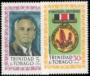 Trinidad & Tobago 1971 Independence Anniversary unmounted mint.