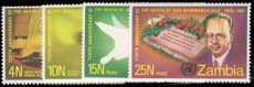 Zambia 1971 Tenth Death Anniv of Dag Hammarskjold unmounted mint.