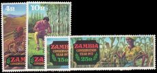 Zambia 1972 Conservation Year (2nd issue) unmounted mint.