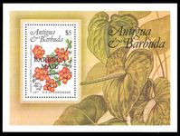 Barbuda 1984 UPU souvenir sheet unmounted mint.