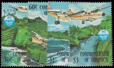 Dominica 1984 Civil Aviation Authority unmounted mint.