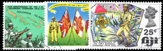 Fiji 1969 Solomons Campaign fine used.