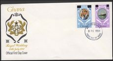 Ghana 1984 imperf surcharges on  FDC