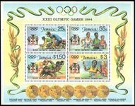 Jamaica 1984 Olympics souvenir sheet unmounted mint.
