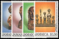 Jamaica 1984 Christmas sculptures unmounted mint.