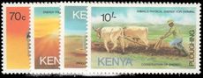 Kenya 1984 Energy Conservation unmounted mint.
