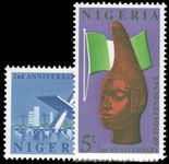 Nigeria 1962 Second Anniv of Independence unmounted mint.