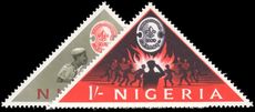 Nigeria 1963 11th World Scout Jamboree Marathon unmounted mint.