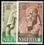 Nigeria 1964 Nubian Monuments Preservation unmounted mint.