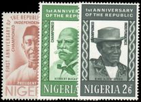 Nigeria 1964 First Anniv of Republic unmounted mint.