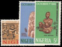 Nigeria 1965 2nd Anniv of Republic unmounted mint.