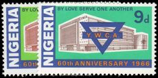 Nigeria 1966 Nigerian Y.W.C.A.'s Diamond Jubilee unmounted mint.